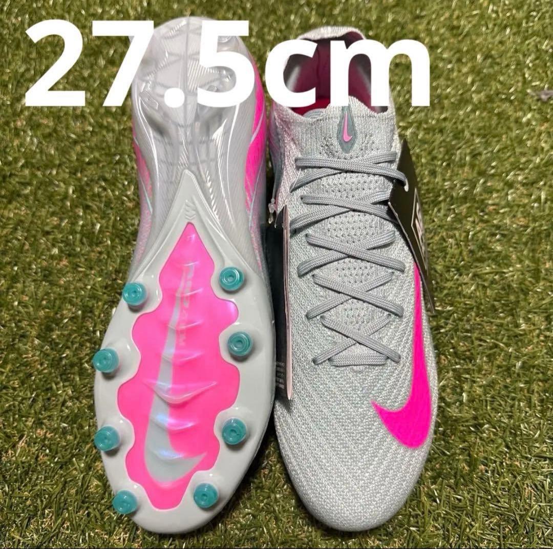 NIKE マーキュリアルヴェイパー16 ELITE AG 27.5cm 379