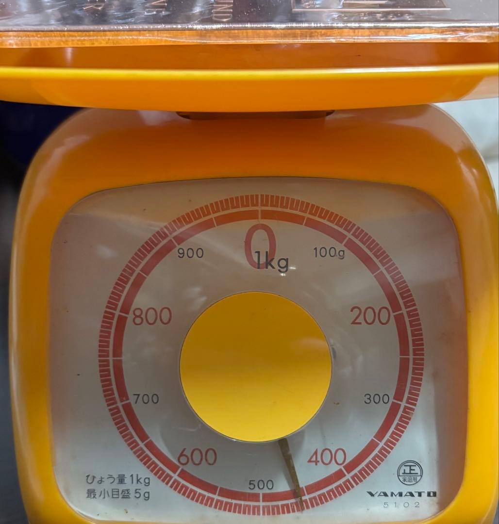 インゴット　延べ棒　おまとめ　専用出品