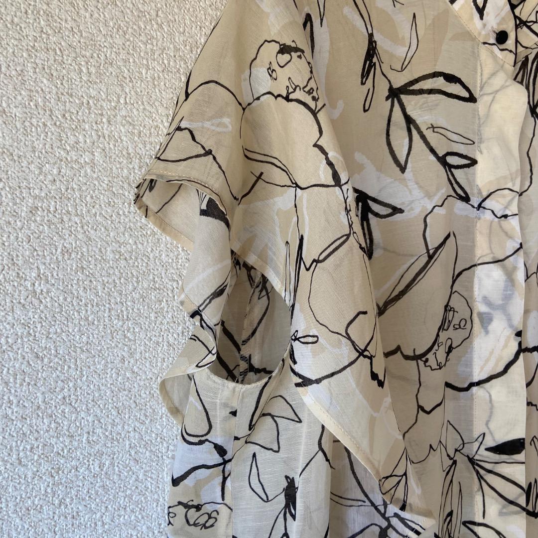 トゥモローランド Ballsey スタックフラワープリント フリルブラウス