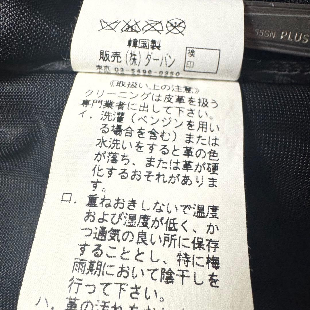 【美品】ヨウジヤマモト A.A.R ダーバン 牛革 シャツ ジャケット 黒 M