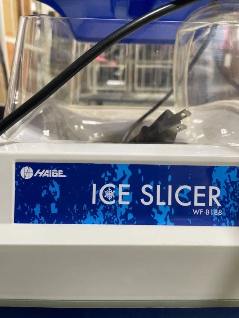 電動式 かき氷機 業務用 キューブアイス対応 WF-B188 2019年製