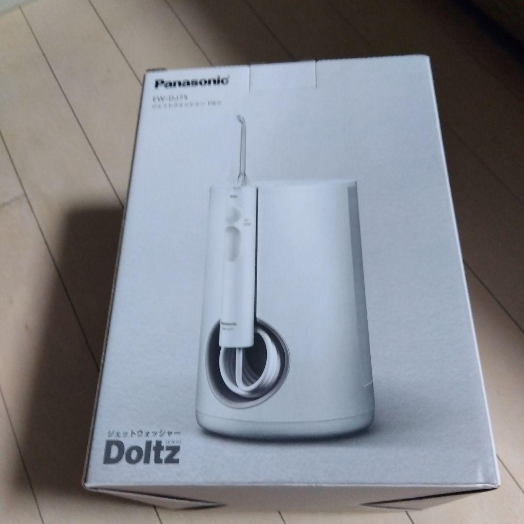 ボディ・フェイスケア Panasonic EW-DJ75-W WHITE