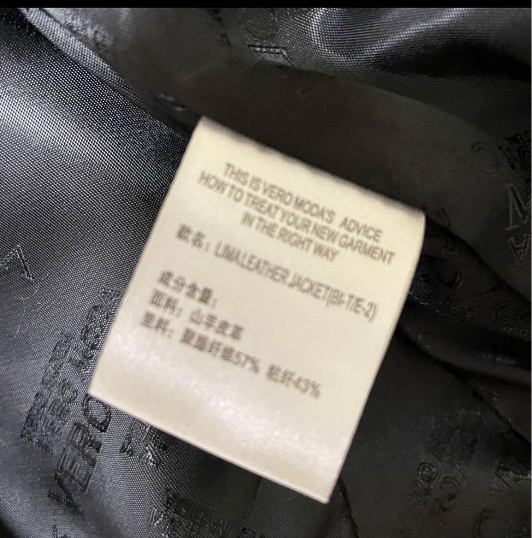 ヴェロモーダ　【L】希少品　新品　ヤギ革レザージャケット 革ジャン　黒　男女