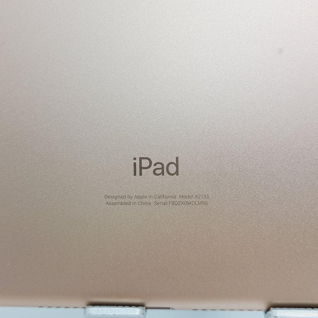 iPad mini 第5世代 64GB WIFI ゴールド
