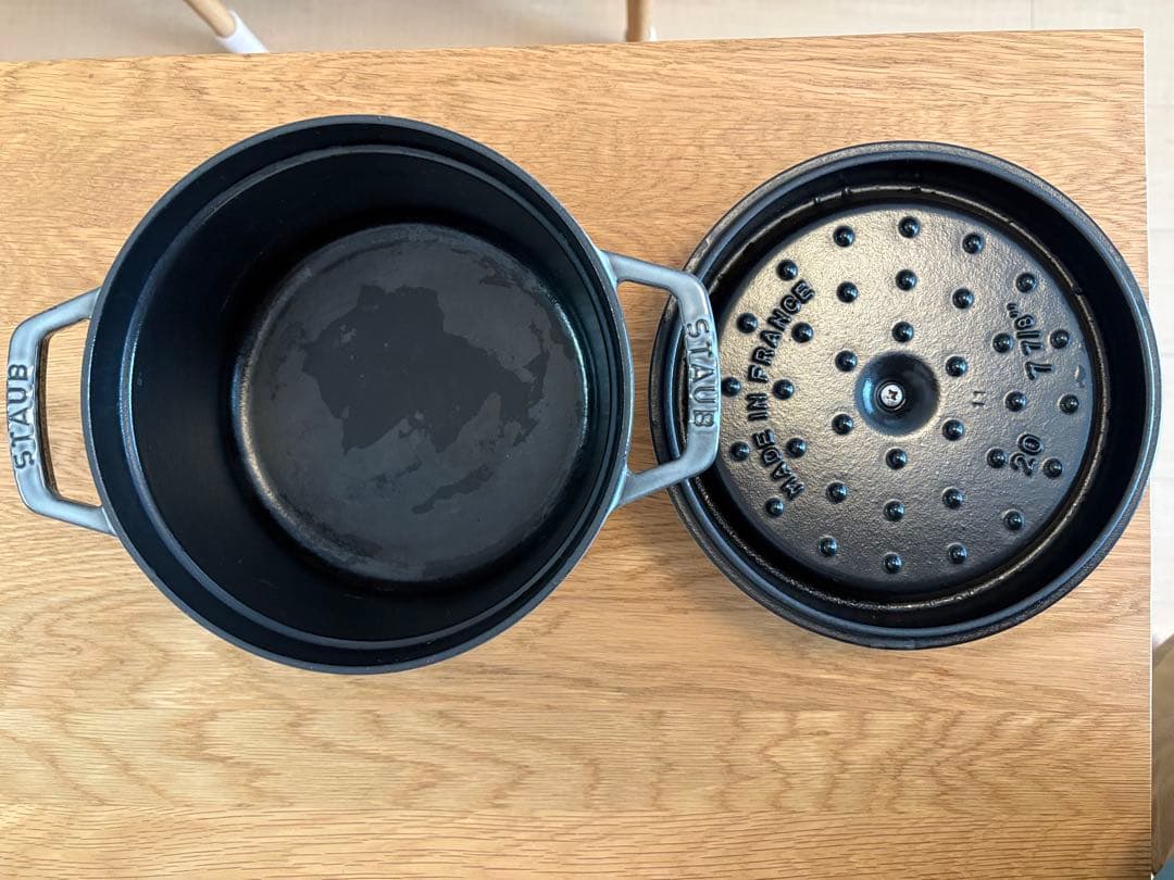 ★ストウブ STAUB★ ピコ・ココット ラウンド ★20cm★グレー