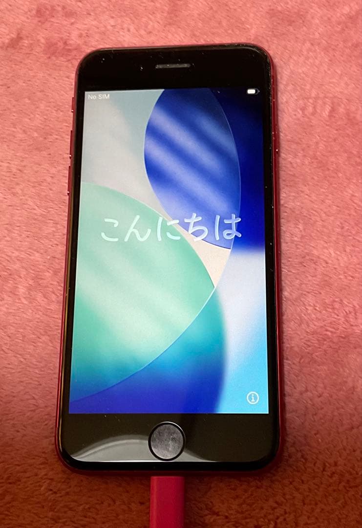 iPhone SE第3世代　128G