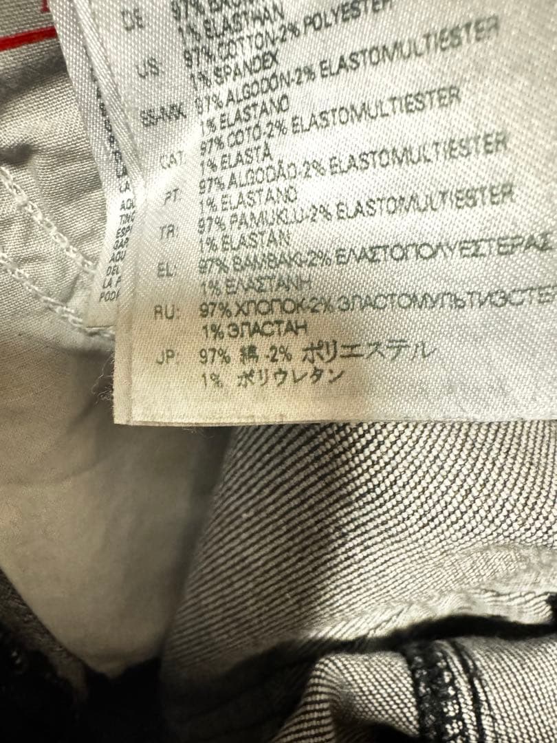 Diesel スキニーデニム ブラック定価77,000円