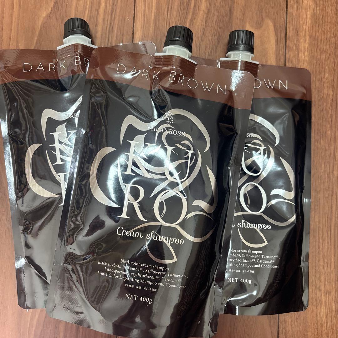 KURO ダークブラウン クリームシャンプー 400g 3個セット