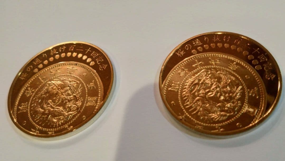 こ*じ様 【120周年限定】造幣局 桜の通り抜け カラー 銀メダル 大手毬