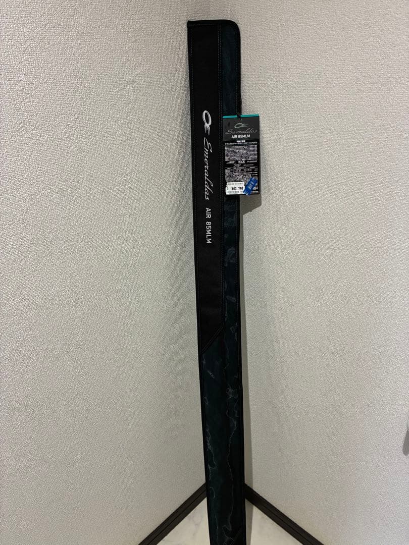 1日限定値下げ！ 24エメラルダスAIR 85 MLM・K