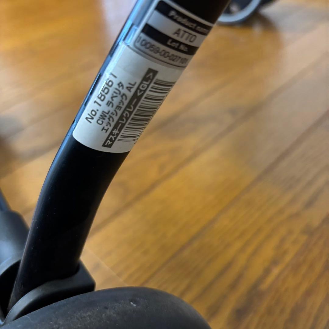 ＊美品＊COMBI コンビ　ラベリタ　エッグショックAL　マスキレーグレー