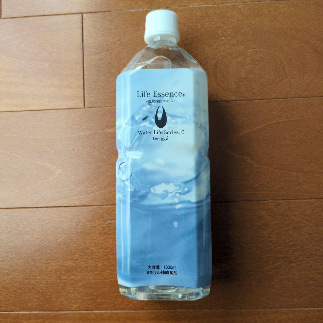 ★ ライフエッセンス 1000mlClub Eco Water ポタポタクラブ★