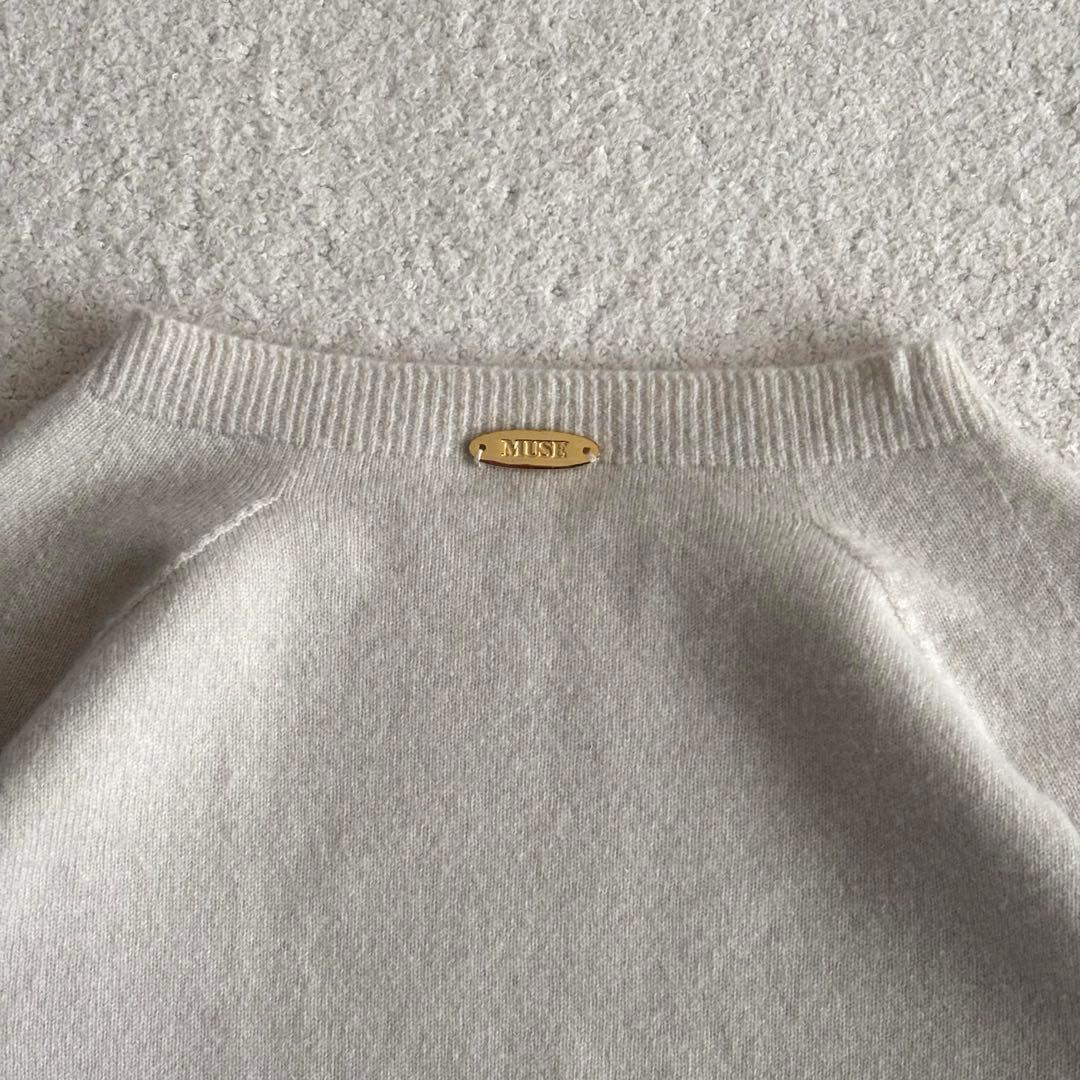 ドゥーズィエムクラス　CAPRI クルーネックプルオーバー