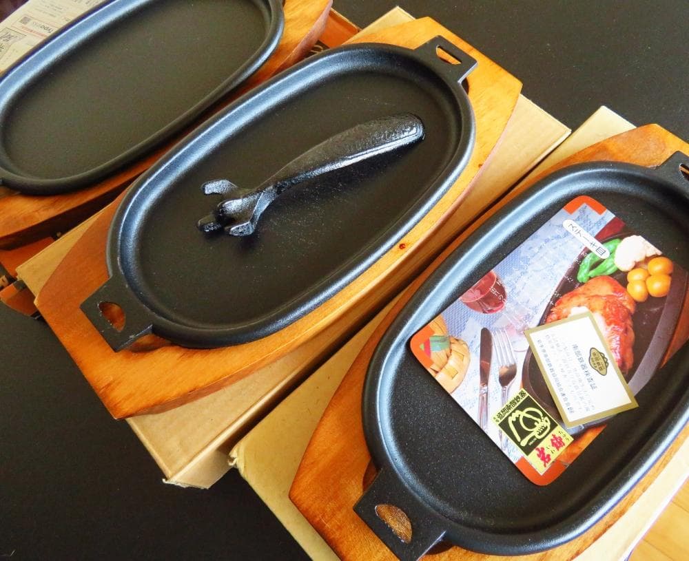 【未使用品】ステーキ皿×３枚　南部鉄器　岩鋳　昭和レトロ