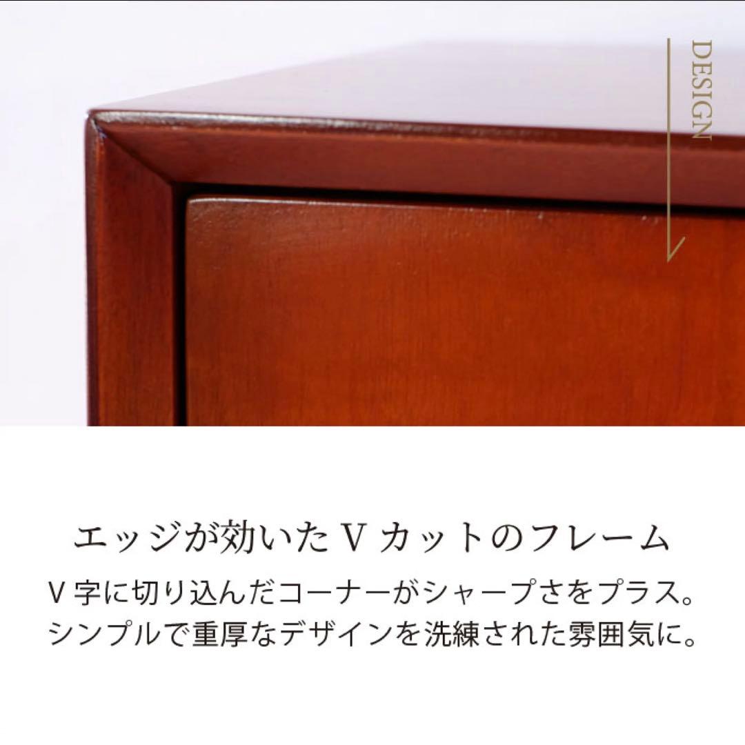 M 新品 北欧 リビングボード キャビネット リビング収納 本棚 飾り棚 天然木