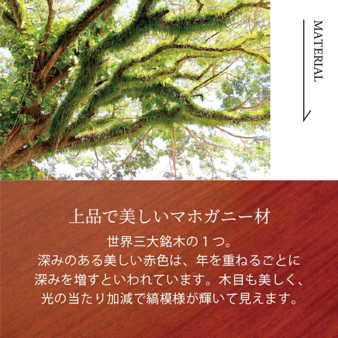 M 新品 北欧 リビングボード キャビネット リビング収納 本棚 飾り棚 天然木