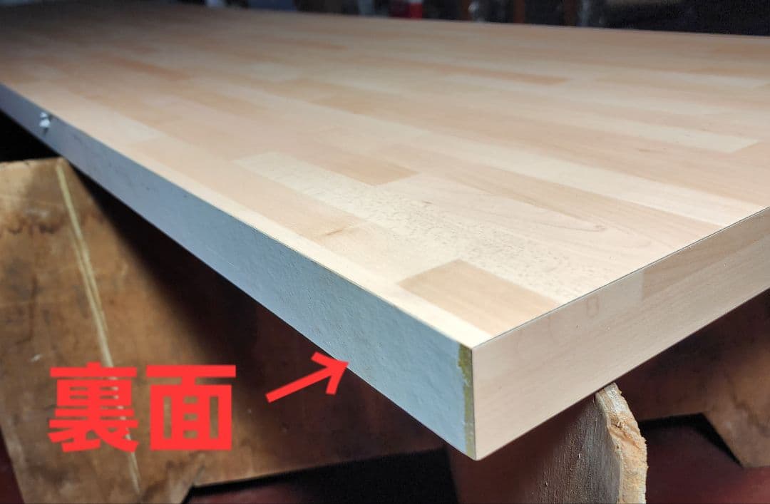 輸入 ヨーロッパ製メラミン カウンターパネルメイプル(2548×600×40㎜)