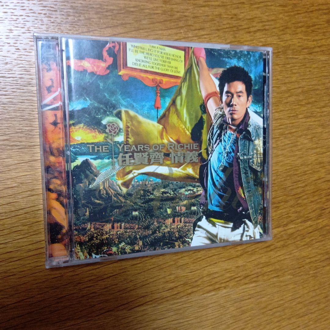 任賢齊　リッチーレン　CD7枚セット