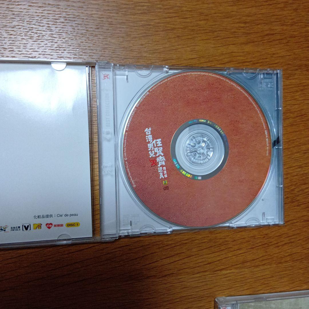 任賢齊　リッチーレン　CD7枚セット