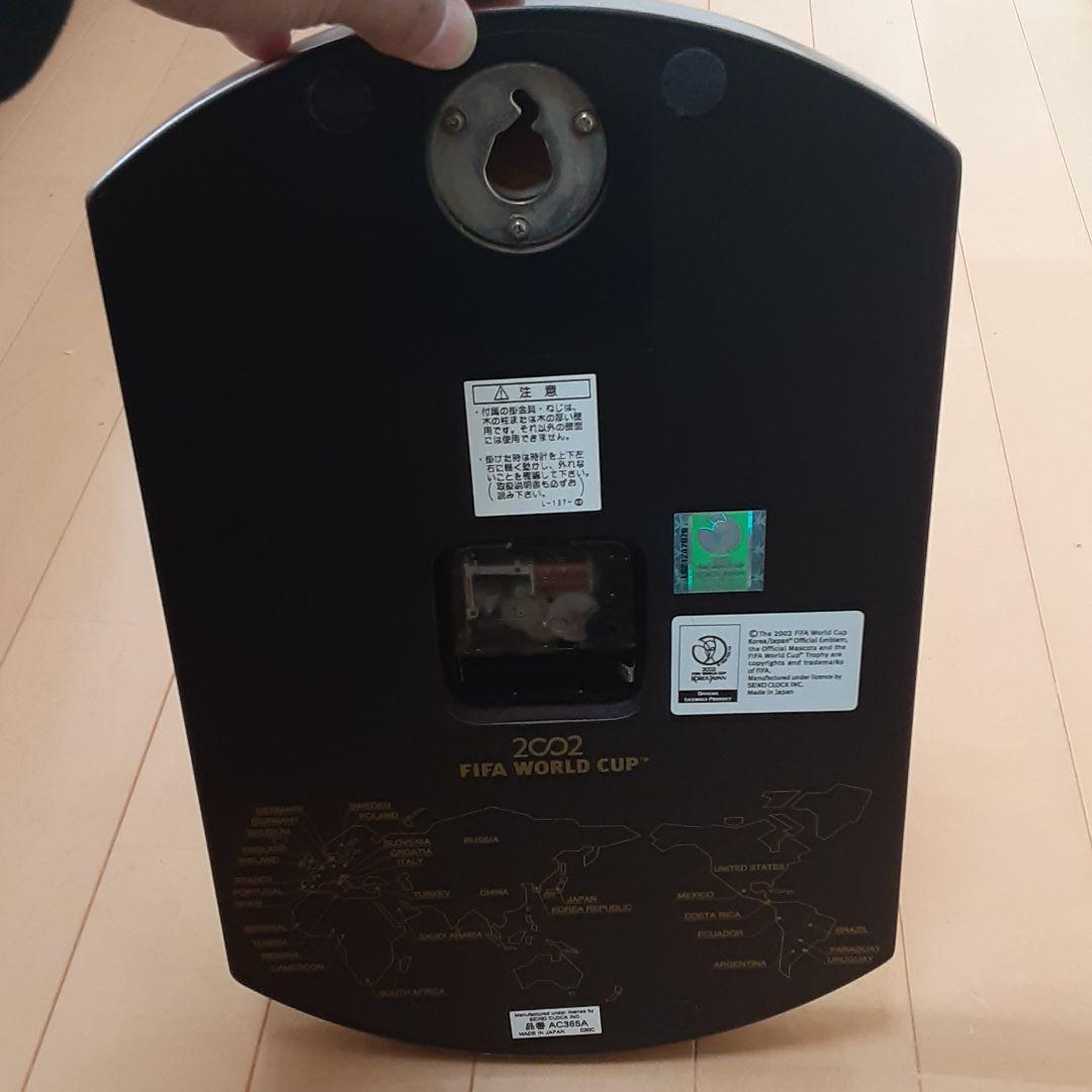 2002サッカー日韓ワールドカップ記念置き時計