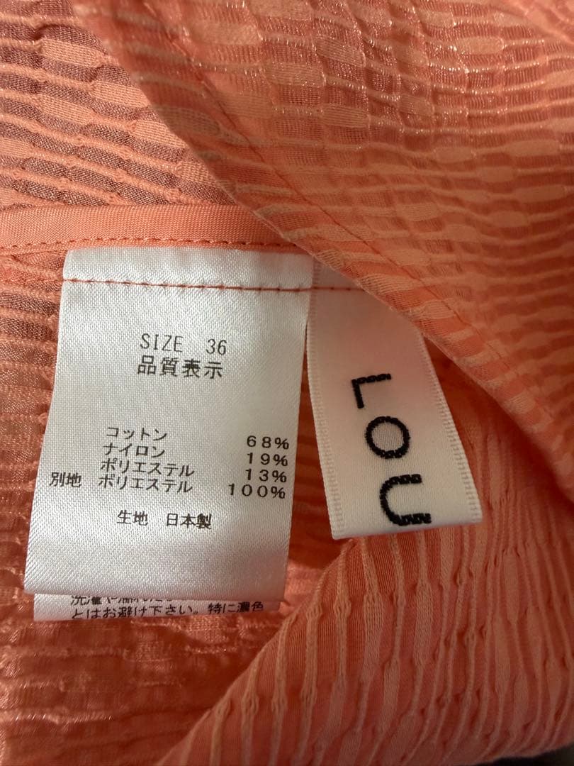 パフスリーブ ブラウス　ルーニー　lounie