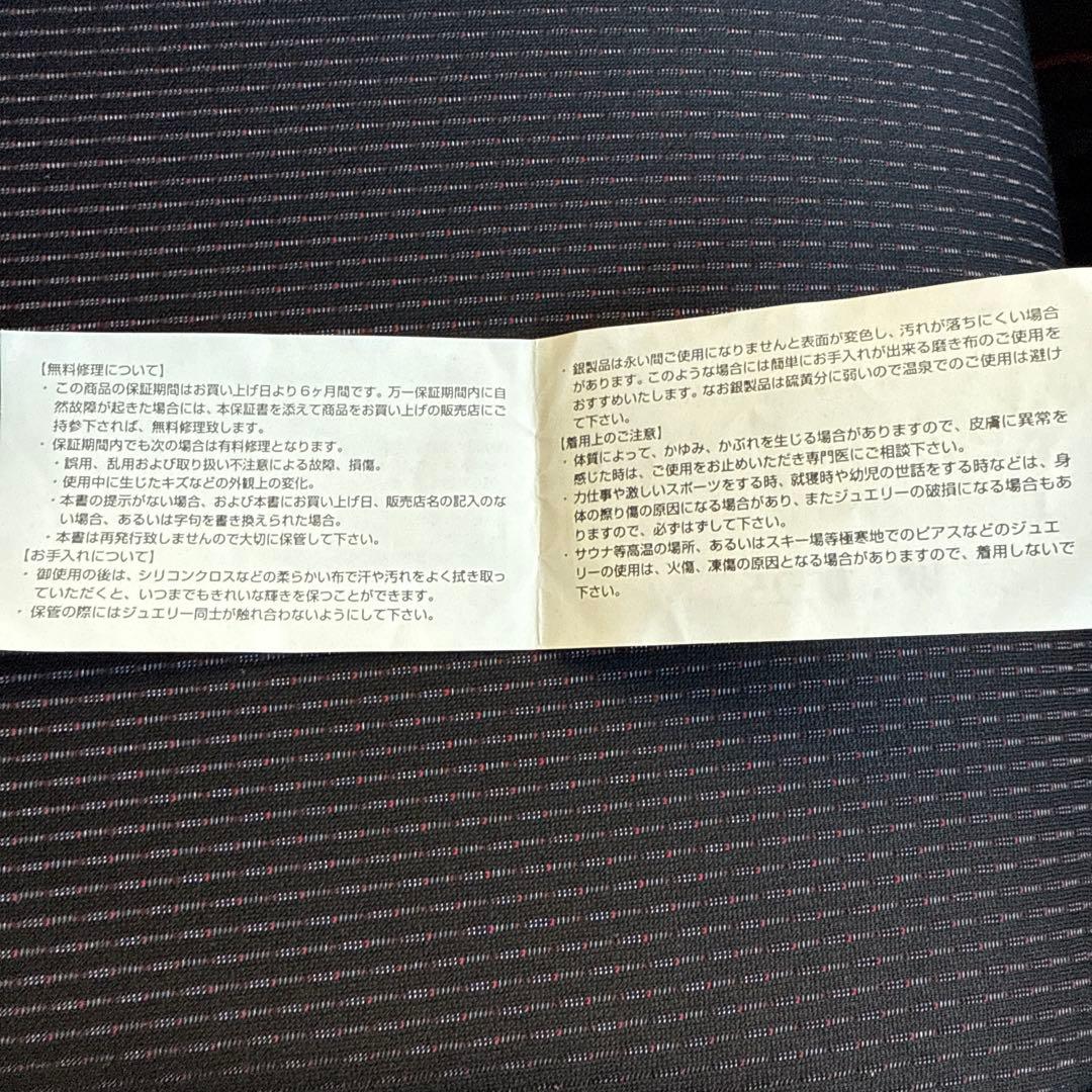 サーティーンデザインズKP-25L4 SKULL スカル　ネックレス