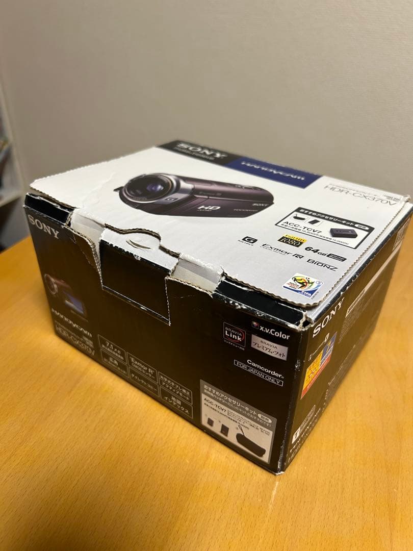 【美品】中古　SONY ハンディカム　 HDR-CX370V ボルドー