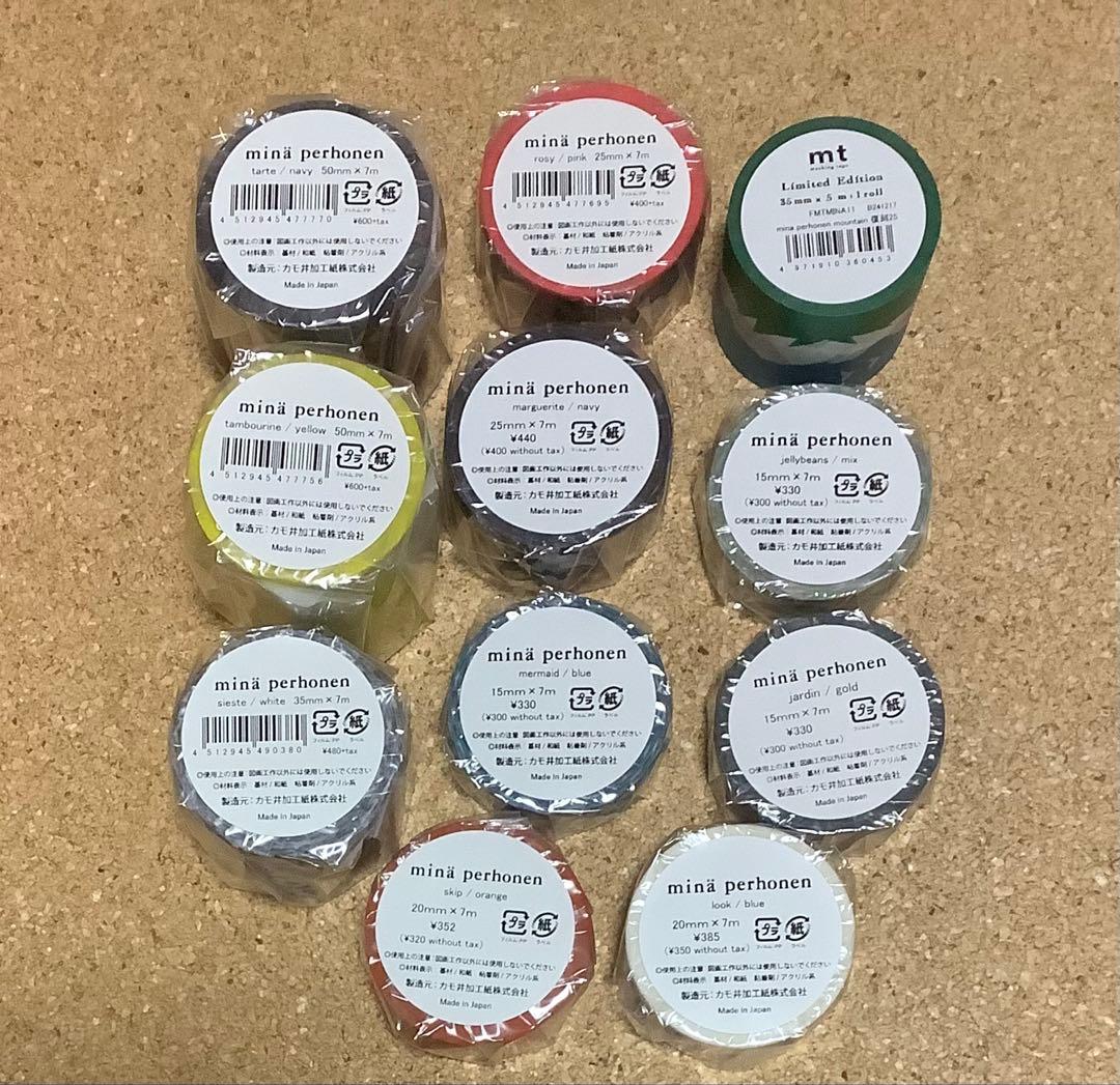 ミナペルホネン マスキングテープ 22個 おまとめ レア つづく展限定 復刻