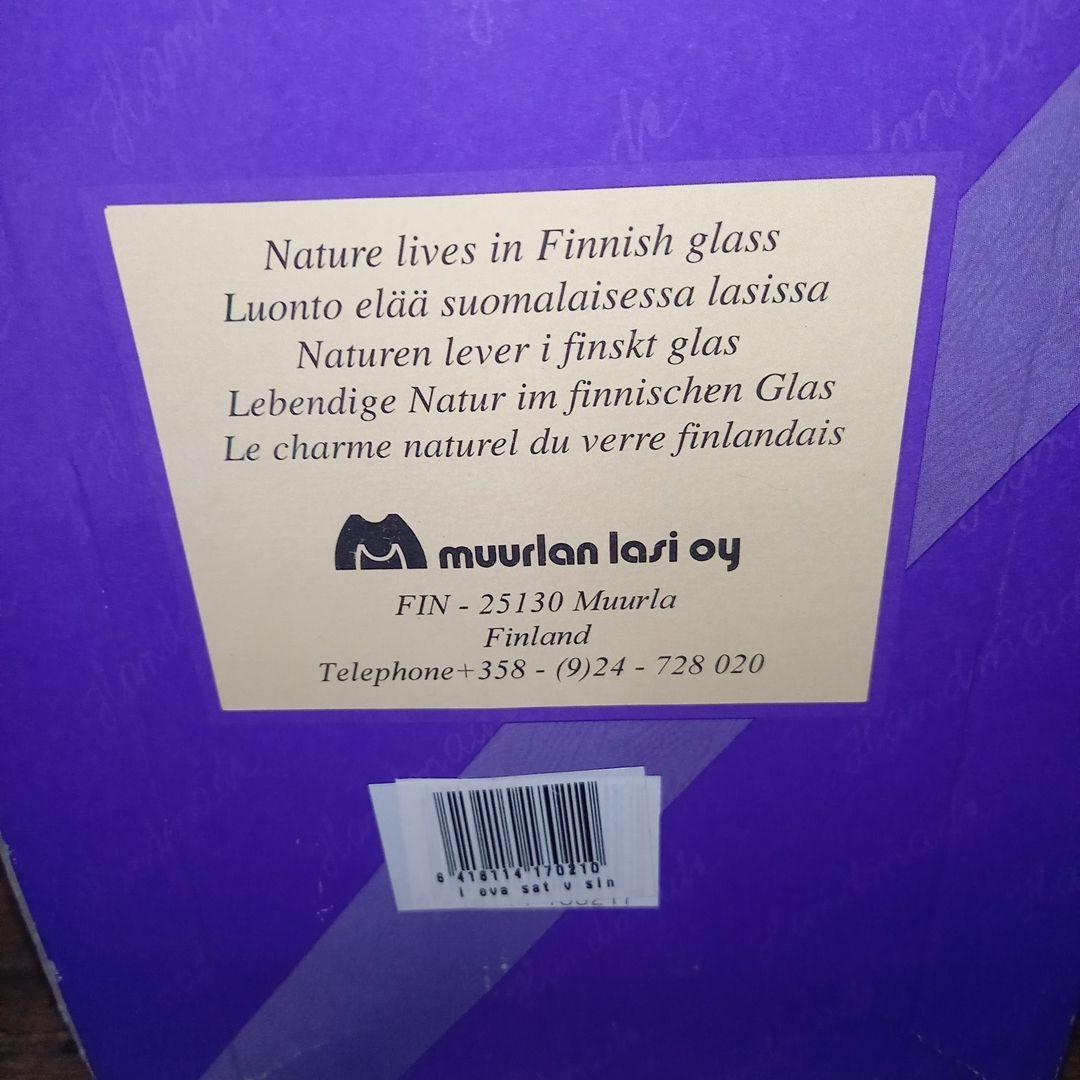 MUURLA　eva　大　エメラルド　希少　 ビンテージ　オーロラ　フィンランド