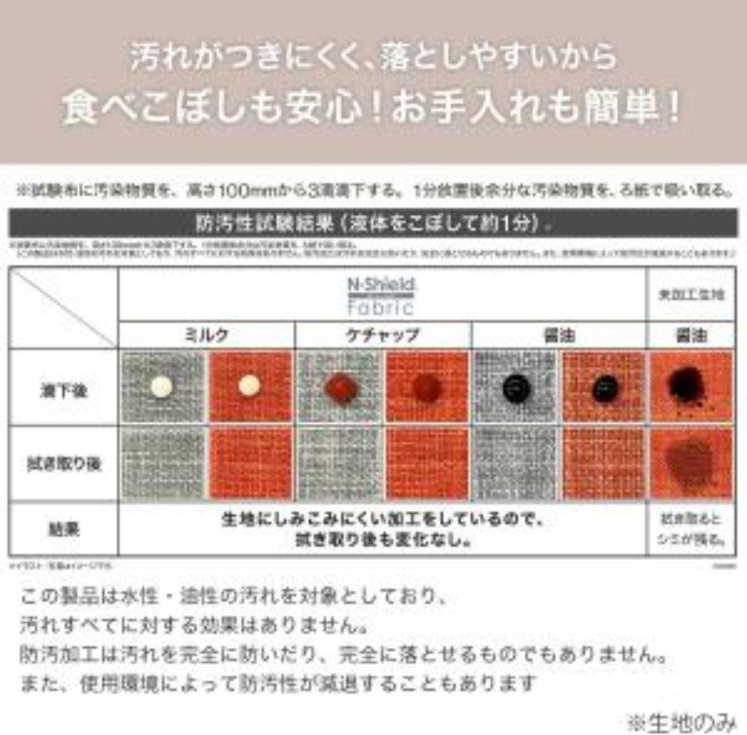 幅160ロータイプリビングダイニングテーブル4点セット