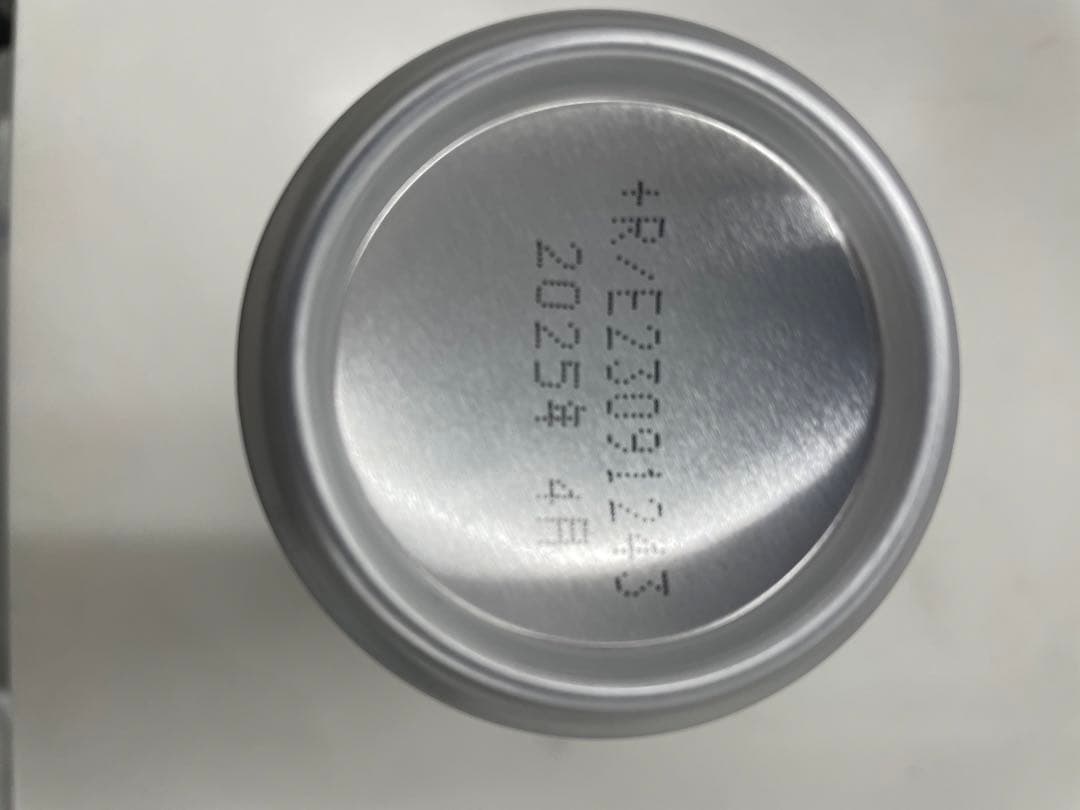 モンスターエナジー(355ml) 48本(2ケース)
