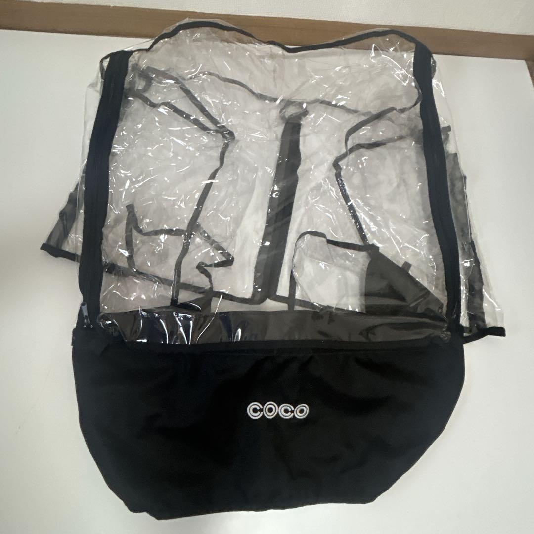 AirBuggy エアバギーココダブル 双子 2人乗りベビーカーレインカバー付