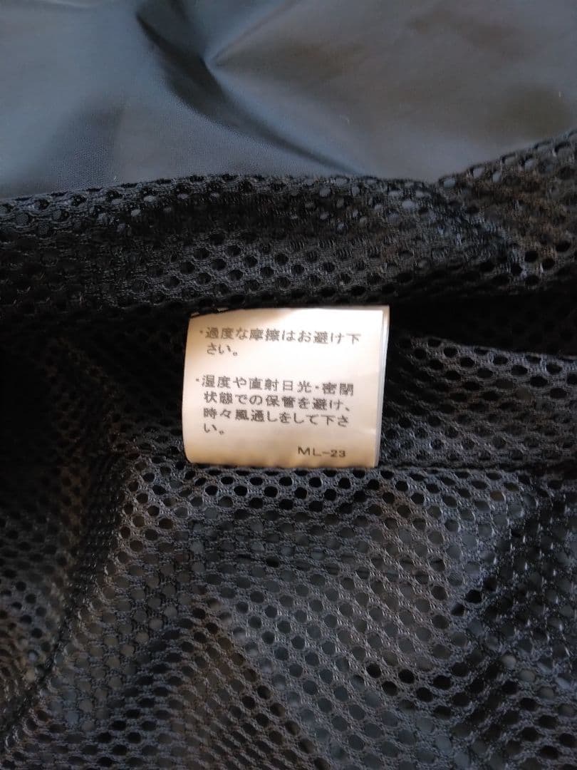 イツセイミヤケの未使用コート