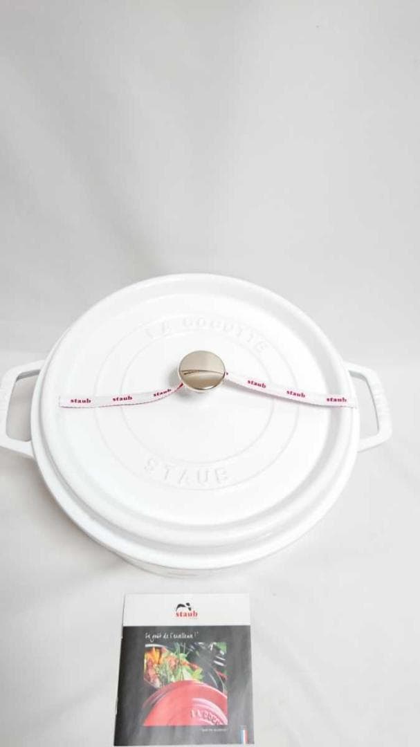 ストウブ ココットラウンド 26㎝ ホワイト