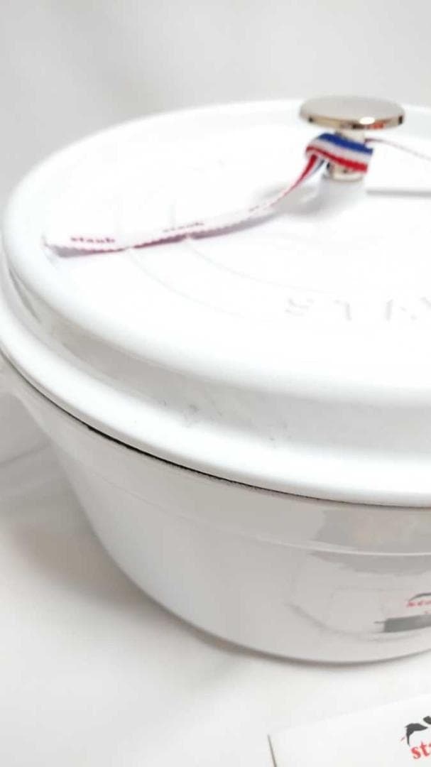 ストウブ ココットラウンド 26㎝ ホワイト