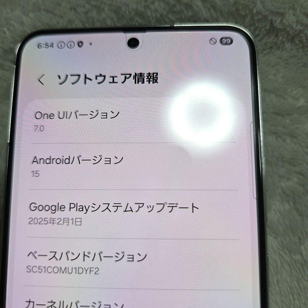 極美品　Galaxy　S22 SC-51C ホワイト　DOCOMO