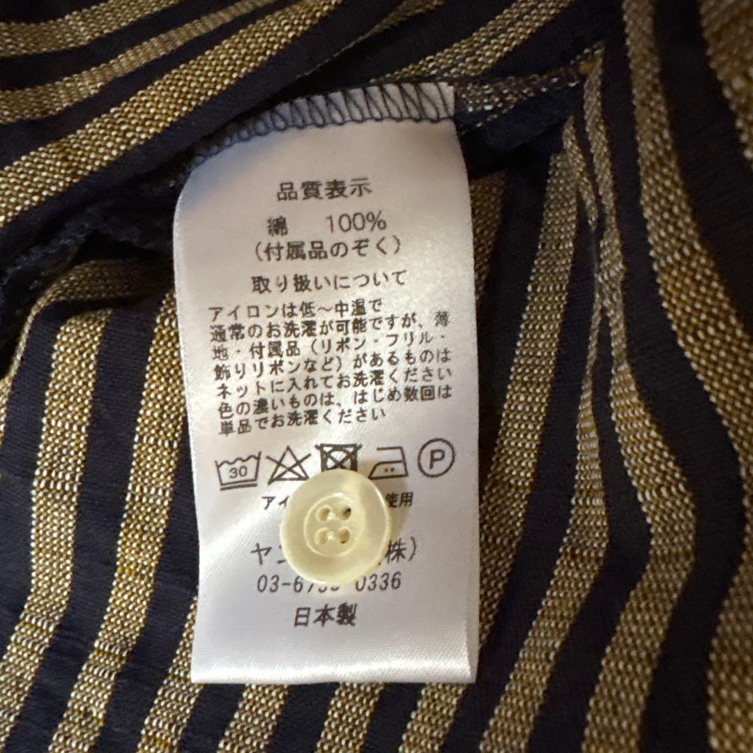 ＊新品＊ヤンマ産業　会津木綿　スタンドカラーシャツ 袖なし　プラス丈　棒縞