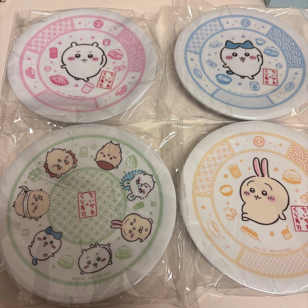 ちいかわくら寿司コラボ皿