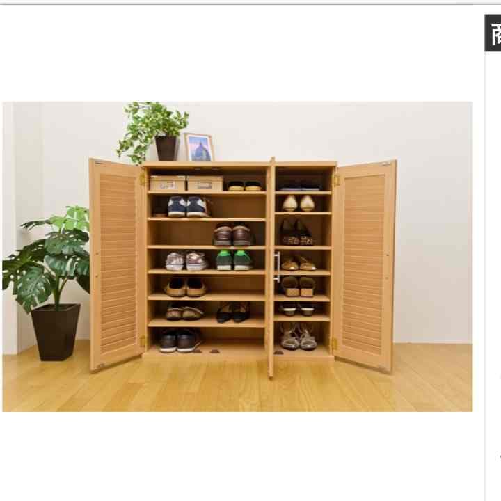 ★ルーバー  シューズbox 送料無料