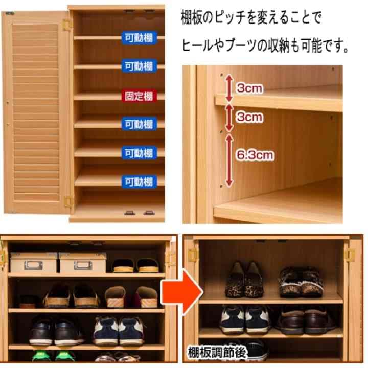 ★ルーバー  シューズbox 送料無料