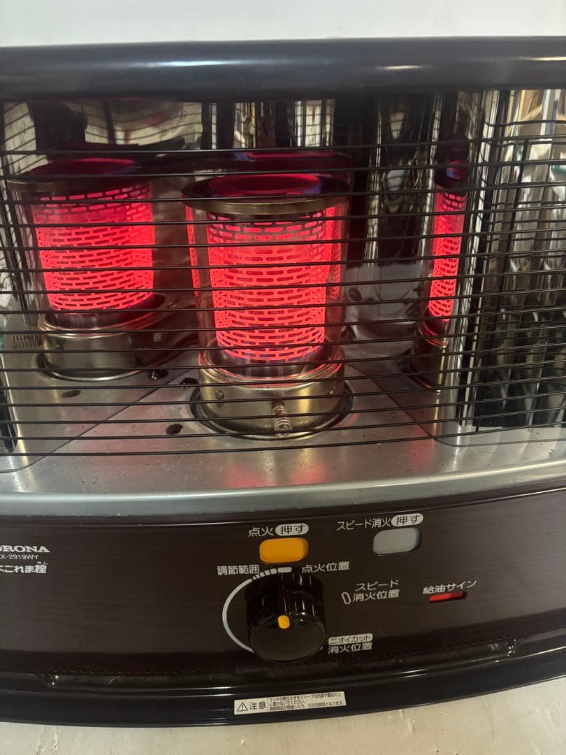 2019年製 CORONA 反射式石油ストーブ RX-2919WY よごれま栓