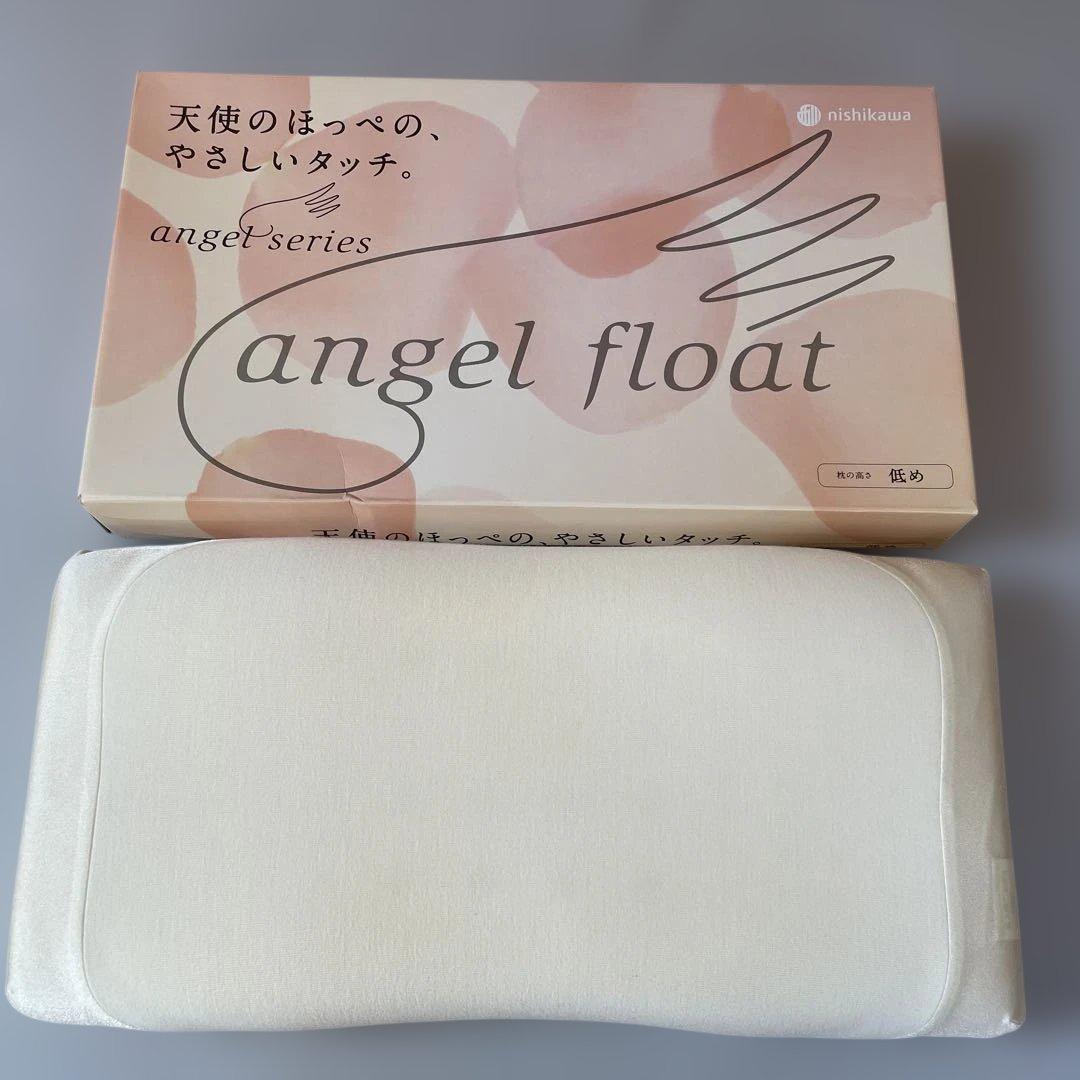 angel float 枕 angel series西川