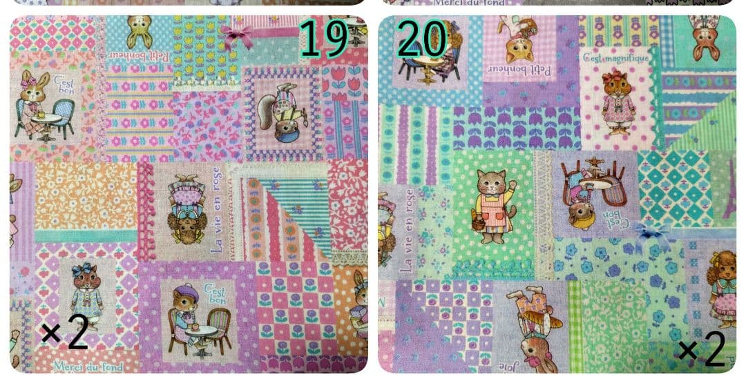 みとー様✿専用ページ