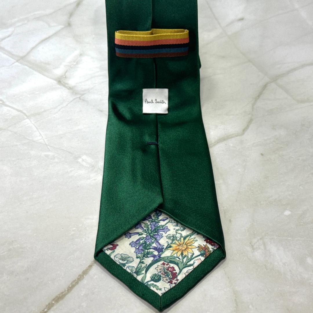 ☆即発 ポールスミス ネクタイ グリーン ソリッドタイ 無地 裏花柄 シルク