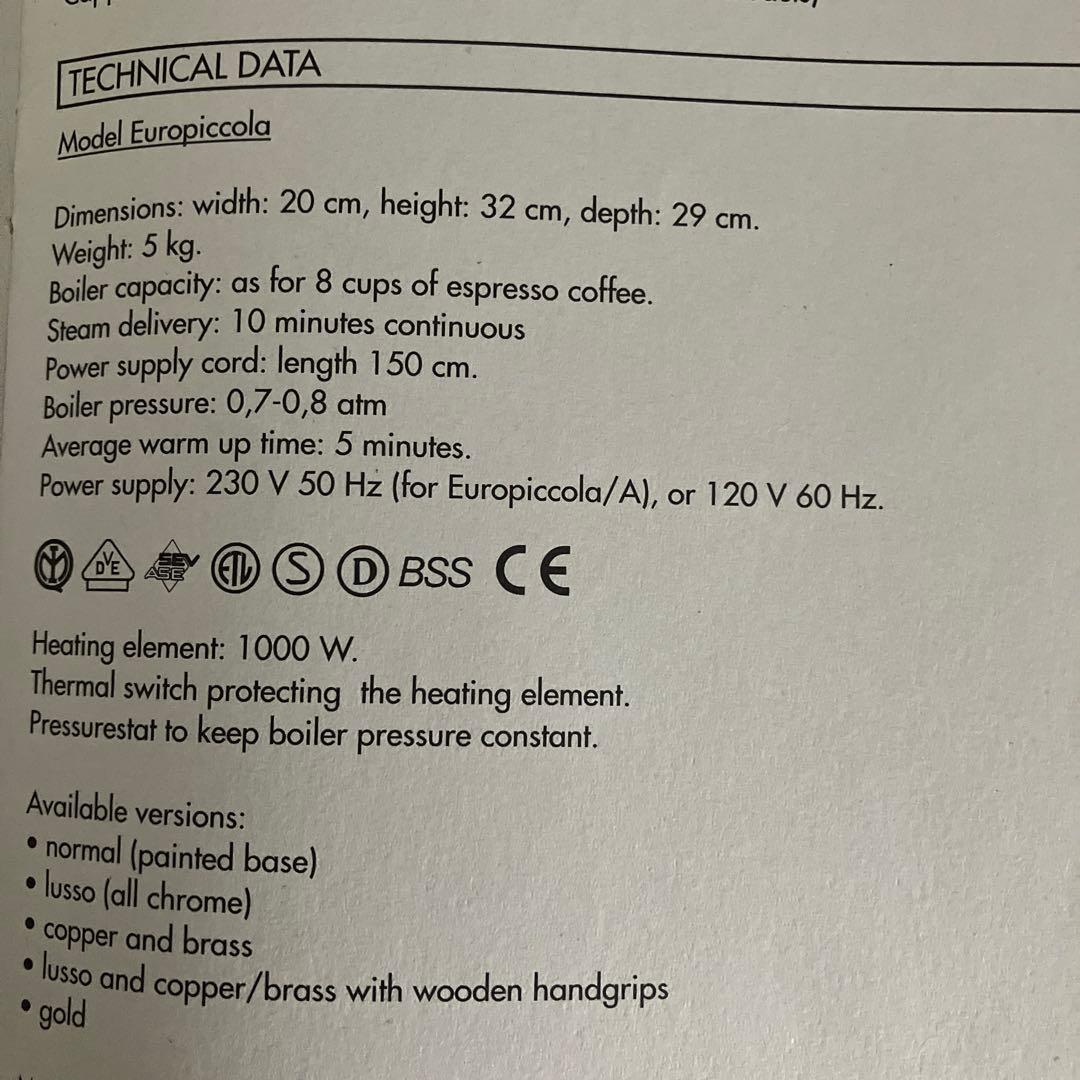 コーヒーメーカー・エスプレッソマシン La Pavoni europiccola