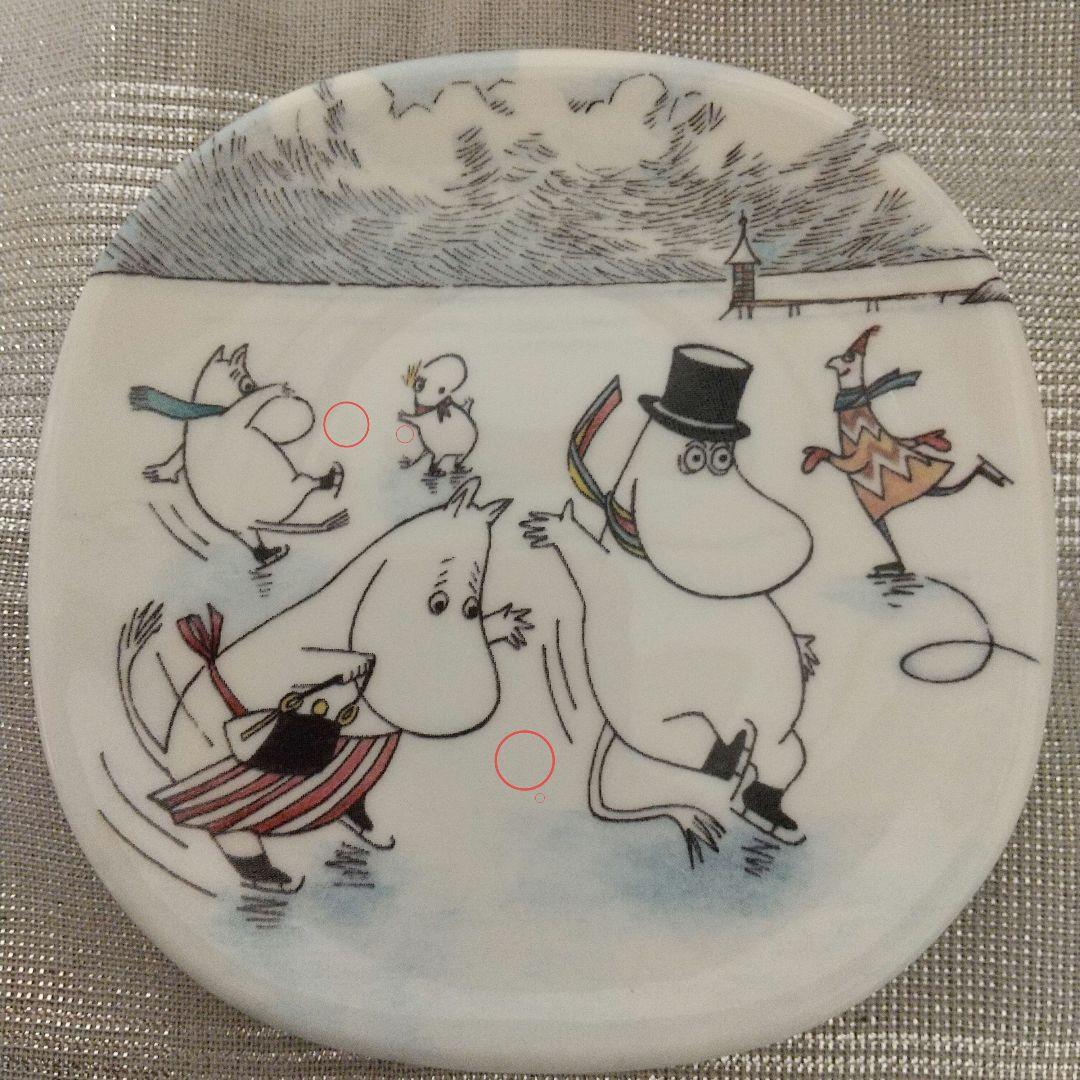 アラビア ムーミン ウォールプレート 三枚セット  廃盤  クリスマス レア