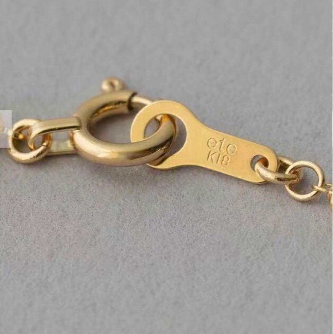 美品❗️ete エテ　k18YG e_Grain ブレスレット