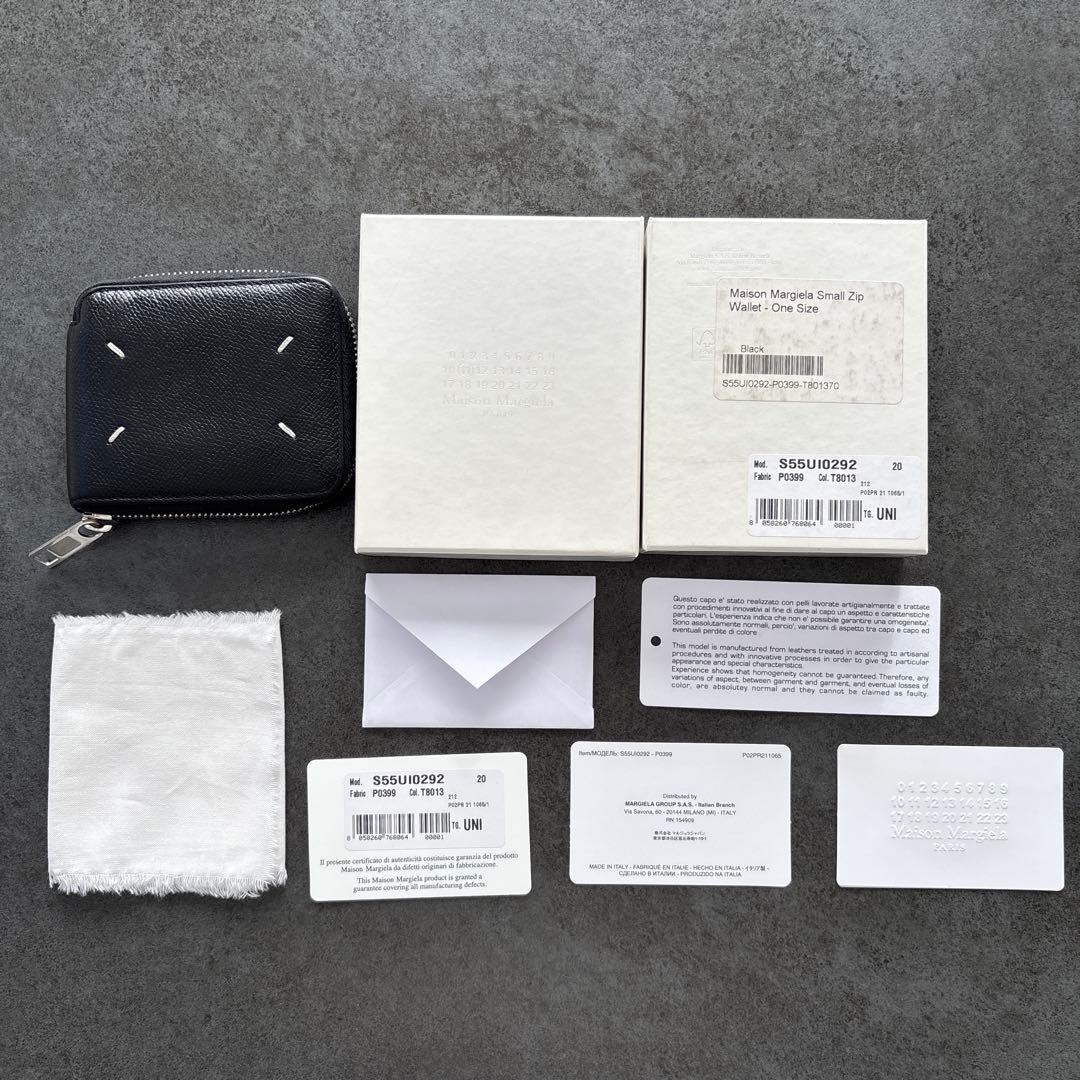 Maison Margiela 二つ折りミニ財布 マルジェラ