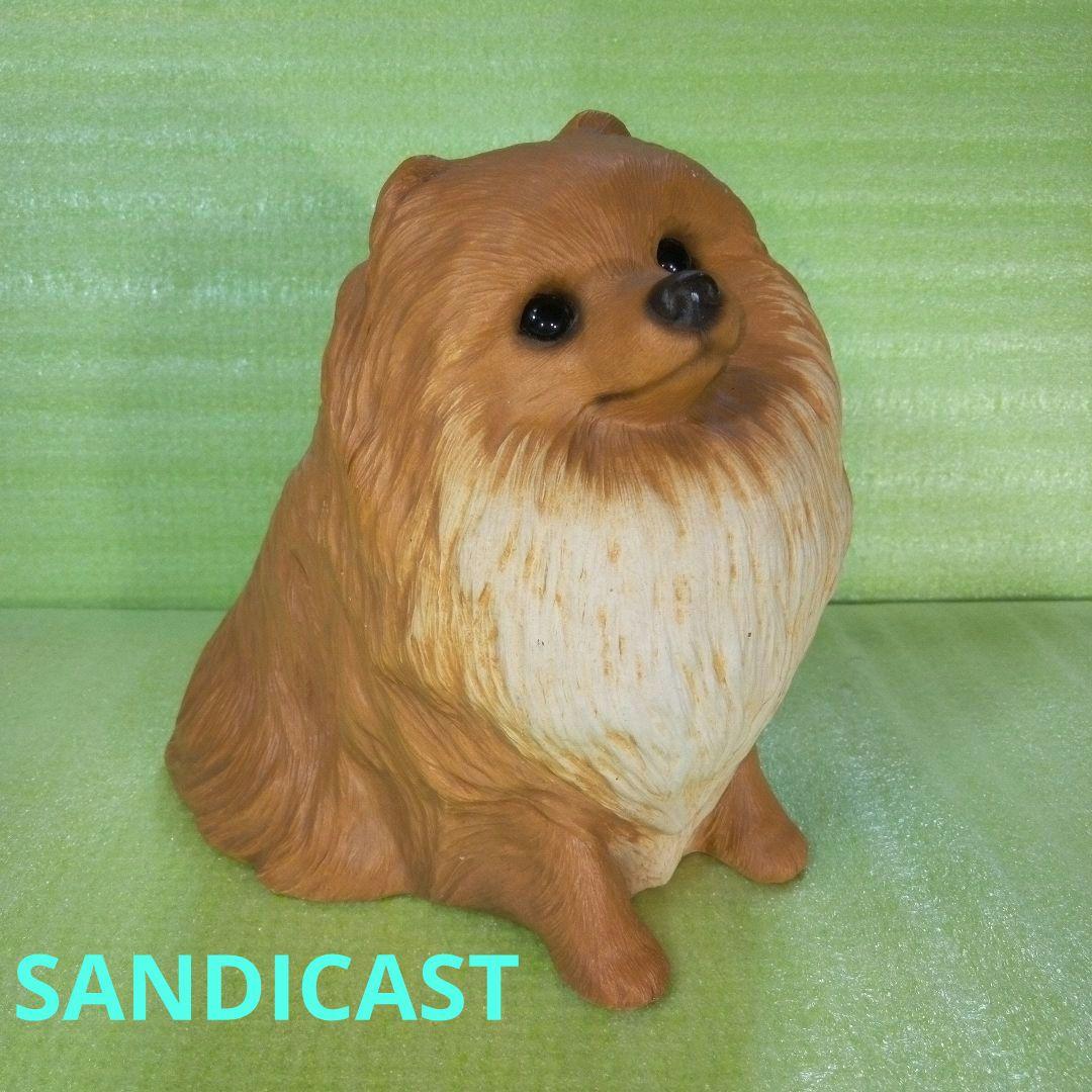 SANDICAST　ポメラニアン　Pomeranian　置物　フィギュア　ミニ