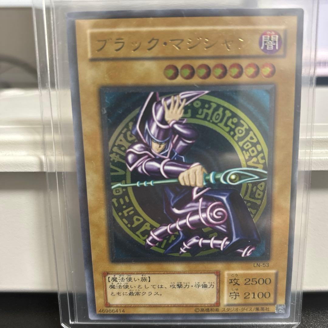 ゆ*ゆ様 美品級　ブラックマジシャン　レリーフ